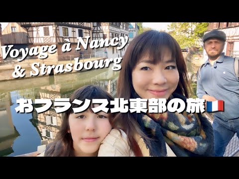 ナンシーのノートルダム・ド・ルルド大聖堂 - 定義