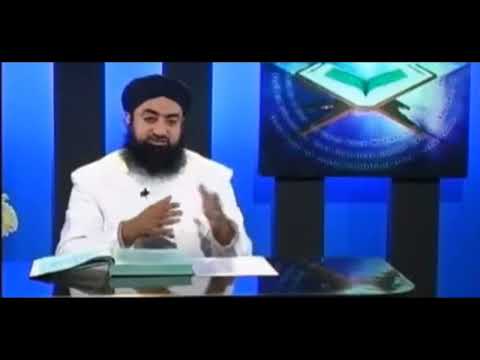 Tadabbur e Quran Surah e Baqra Part 32 | Mufti Akmal