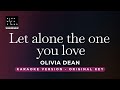Let Alone The One You Love Olivia Dean Original Key Karaoke Piano Instrumental And Lyrics