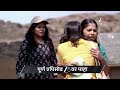 Kamali Ep 221 Preview Feb 19 2026 Zee Marathi