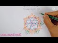 5చుక్కల😍అందమైన ముగ్గు 🤗very easy 5*3middledots rangoli design for beginners🥳💃 small5chukkala muggu