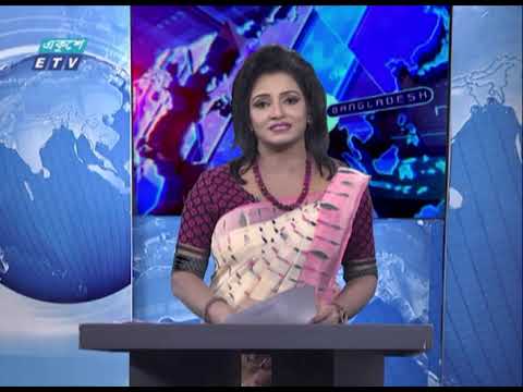 09 PM News || রাত ০৯টার সংবাদ || 12 October 2020 || ETV News