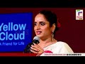 ഏത് മൂഡ് അവാർഡ് മൂഡ് കുടുംബശ്രീ പ്രവ�