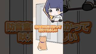 配信の終わりを察知する長尾家の愛犬【長尾景/にじさんじ】