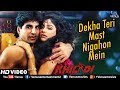 Download Dekha Teri Mast Nigahon Mein Hd Video Akshay Kumar Ayesha Jhulka Khiladi 90 S Romantic Song Mp3 Song