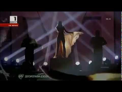 Desislava   Dess - Love is alive (Eurovision 2012 Bulgaria) final live