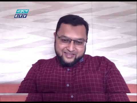 একুশে বিজনেস | ইলেকট্রনিক্স হোম অ্যাপ্লায়েন্স নিয়ে বিশেষ আলোচনা | 07 February 2024 | ETV Business