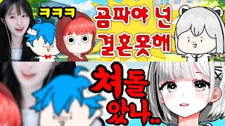 유튜브 썸네일