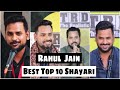 Rahul Jain New Shayari 2020 | Rahul Jain Best Shayari | TRD | Vasim Qureshi
