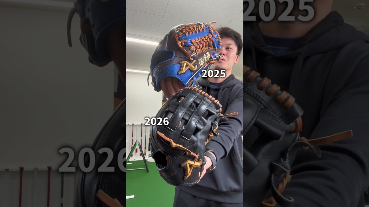 ATOMSグローブに2026年も潜入！！