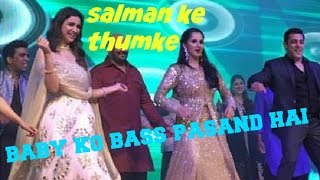 Salman Khan Dancing at Sania mirzas Sister wedding