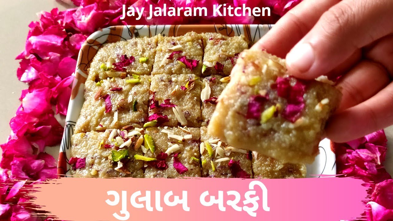 Rose Pak, Rose Burfi Kutchi Style Kutchi Sweet | How to make Rose Burfi in Gujarati