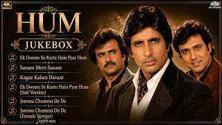 Download lagu HUM Jukebox 🎵 | Amitabh Bachchan, Rajinikanth & Govinda Superhit Songs Collection | Hum (1991) mp3