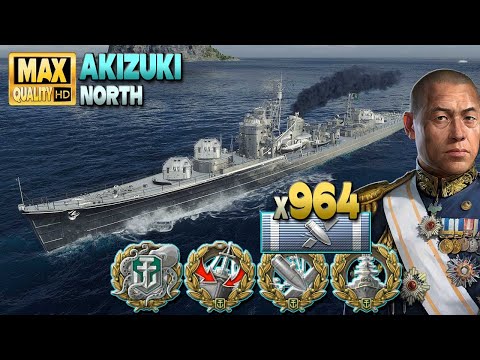 Destroyer Akizuki: Excellent player - World of Warships