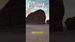 Download lagu This is the story of Prophet Salih of the Thamut tribe in Al Ula mp3 Download lagu This is the story of Prophet Salih of the Thamut tribe in Al Ula mp3