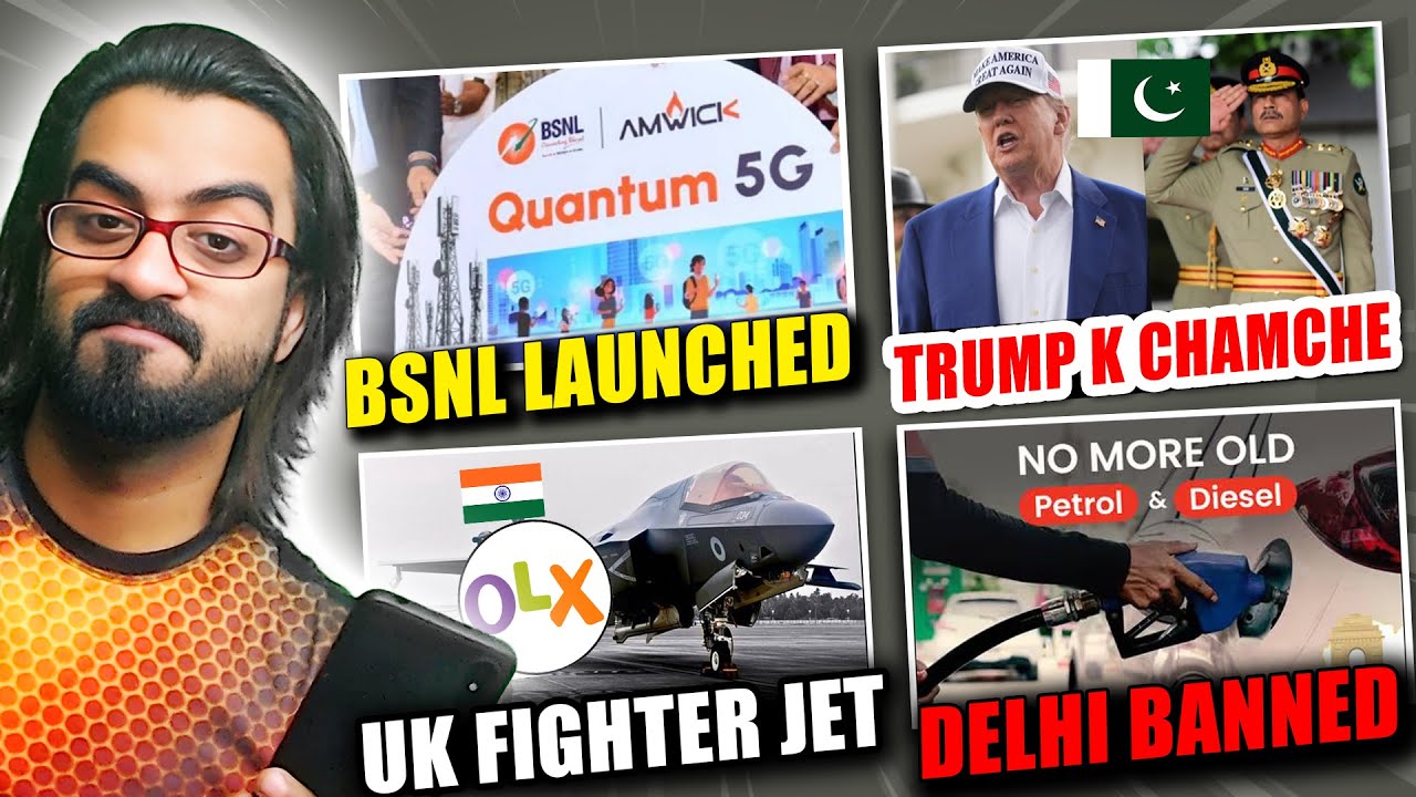 BSNL Launched 5G Service | Pakistan Want Nobel Prize, Delhi Ban Petrol Diesel, UK F35 Lands in India