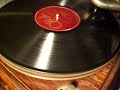 Sara Martin with Thomas Waller  "Last Go Round Blues" 1922 Okeh 78rpm Record