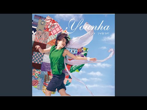 Video thumbnail for かえり道 (Kaerimichi)