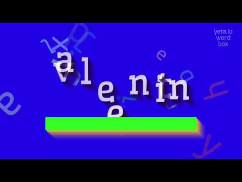 VALENTINE - HOW TO PRONOUNCE IT? #valentine