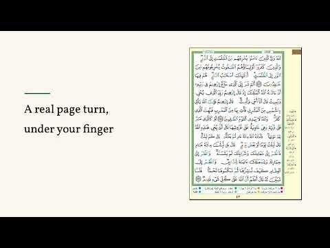 Quran's Page video thumbnail