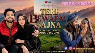 Download lagu Tere Naal Pyar Ki Tarah Rosa kis Galta hai Pahari song Awaaz Junaid Dildar mp3