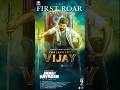 Happy Birthday Thalapathy Vijay ️ Jana Nayagan H Vinoth