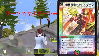 I.Q88のサイバーハンター実況 Part4