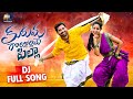 KURUMA GOLLOLLAME PILLA LATEST FOLK DJ SONG 2022 NAKKA SRIKANTH NAGAM PARSHURAM MARRIKINDHA