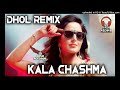 kala chashma amar arshi remix version