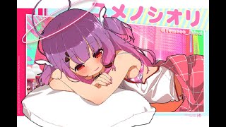 【ASMR】囁き雑談👂はじめてのおにいちゃんもいっぱいシテイってね♥耳かき…心音… Healing sounds/ear licking