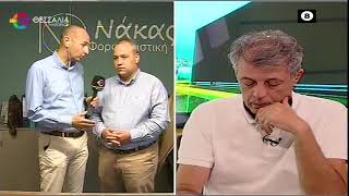 ΕΞΟΝΤΩΤΙΚΗ Η ΦΟΡΟΛΟΓΗΣΗ ΤΩΝ ΕΛΕΥΘΕΡΩΝ ΕΠΑΓΓΕΛΜΑΤΙΩΝ _ ΑΣΤΕΡΙΟΣ ΝΑΚΑΣ 02 10 2024