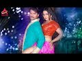 Sarso Ke Sagiya Khesari Lal Yadav Kajal Raghwani Bhojpuri Song