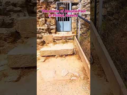 The prison of Apostle Paul in Phillipi, Greece 🇬🇷