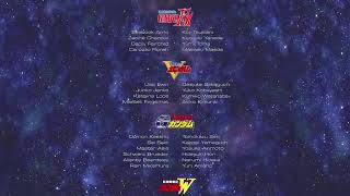 ガンダムEXTREME