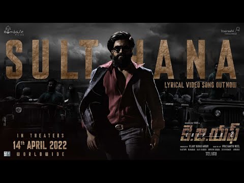 Poster Sulthana Lyrics – KGF Chapter 2 (Telugu)