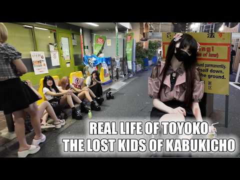 TOYOKO KIDS  - THE DARK SIDE OF JAPAN