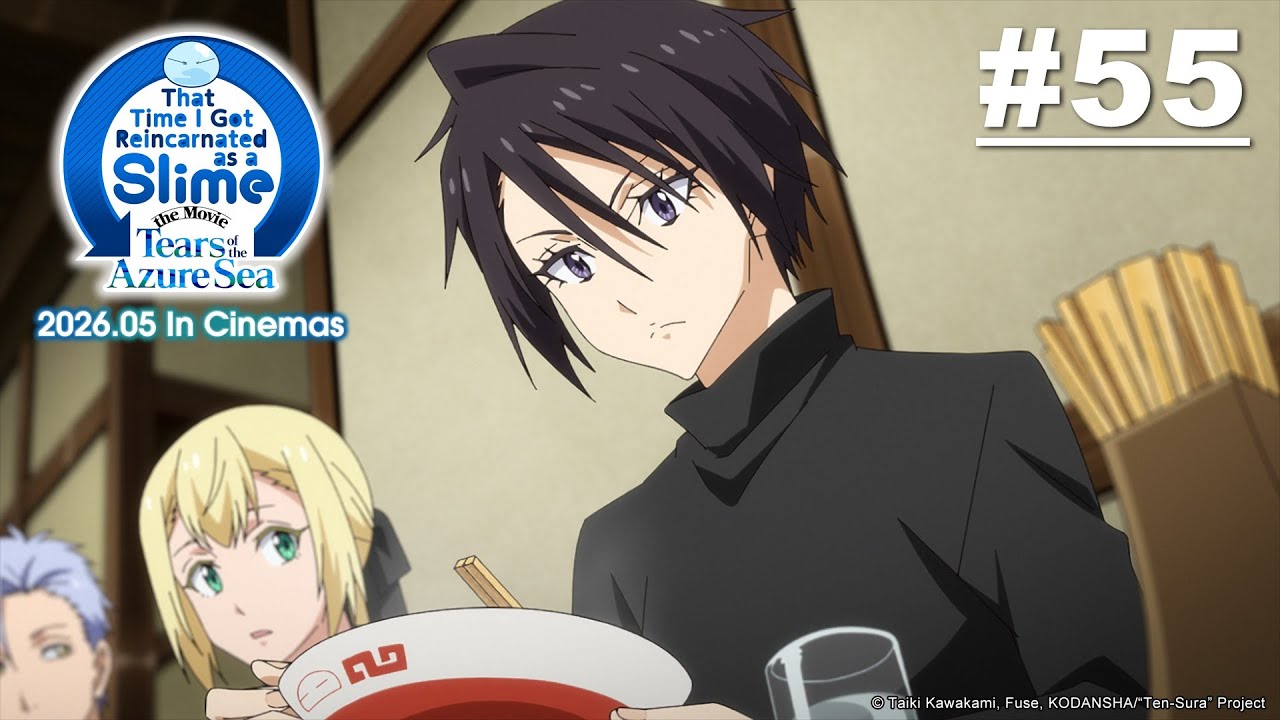 That Time I Got Reincarnated as a Slime - Episode 55 (S3E07) (New Movie Coming in May 2026!)