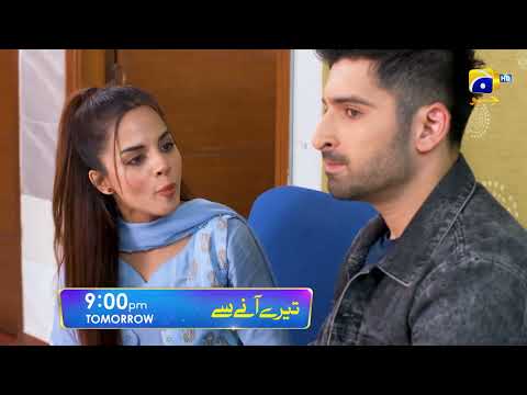 Tere Aany Se Episode 08 Promo | Tomorrow at 9 PM | Geo Entertainment | 7th Sky Entertainment