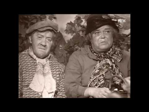 Kari Diesen og Arvid Nilssen -  Uteliggerne (Ikke Sant 'a, Kal?)