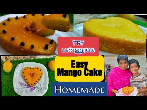 Mango Cake in Tamil | No egg, No oven, No butter No Cream | Ashwin Bhavanam