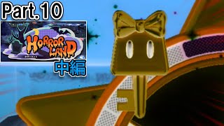 [実況]#10 またあえたね…【マリオパーティ スーパースターズ】