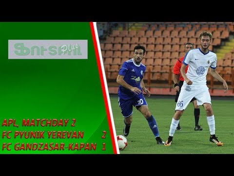 APL, Matchday 2 FC Pyunik Yerevan - FC Gandzasar-Kapan 2-1