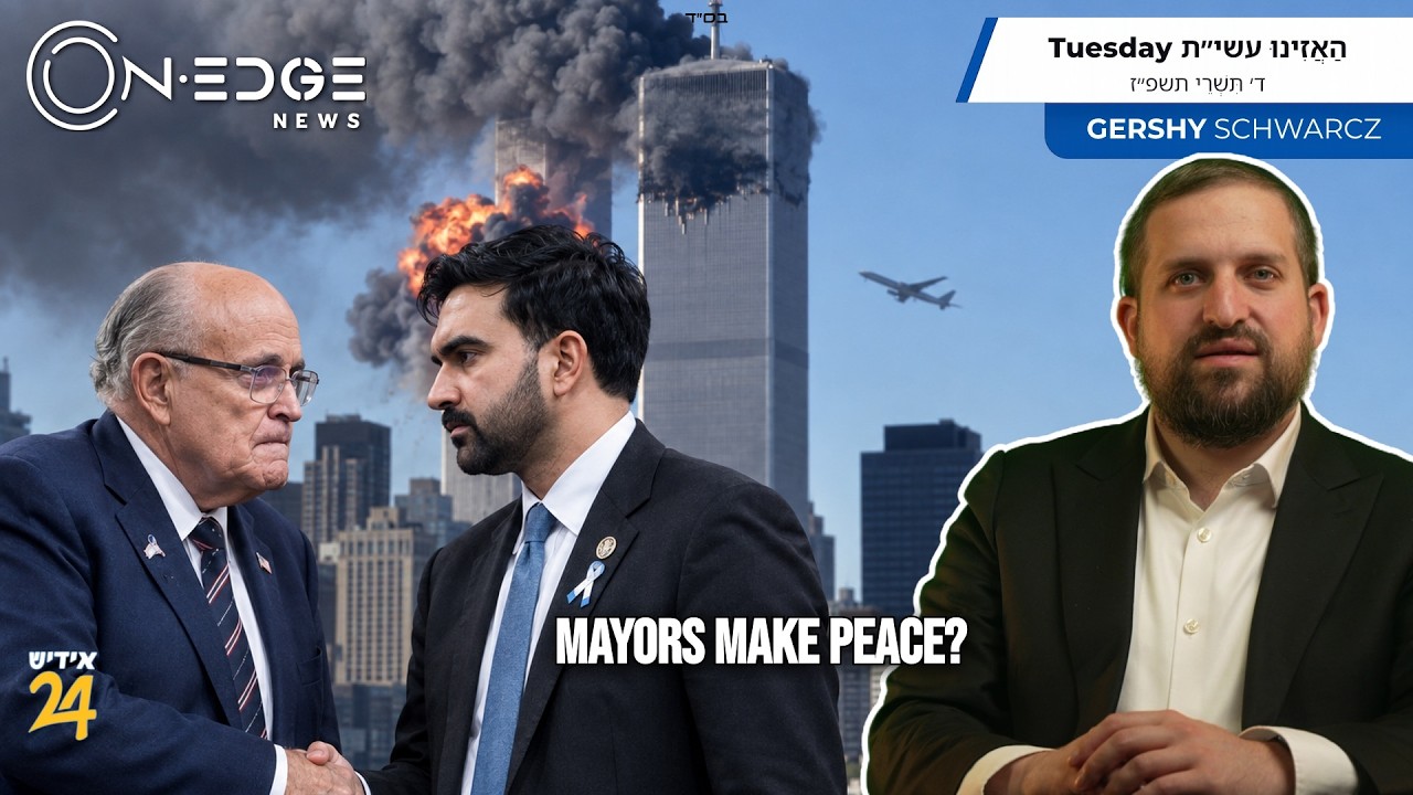 MAYORS MAKE PEACE?