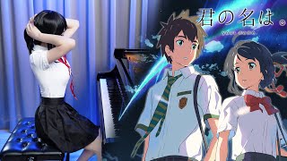 Download lagu Kimi no Na wa OST「Sparkle / RADWIMPS」Ru's Piano Cover | Your Name Main Theme mp3