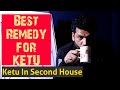 Best Remedy For KETU In Second House Of Birth Horoscope | Remedy Of South Node Ketu