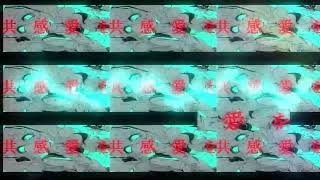 花をみたのか、空の群青よ.feat.初音ミク.作画:瀬ヲ様