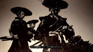 【浮世草】かなえの「ghost of tsushima」実況＃5【サブストーリー】