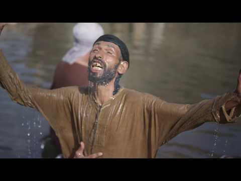 LUMO-GOSPEL OF JOHN CHAPTER 4:1-26