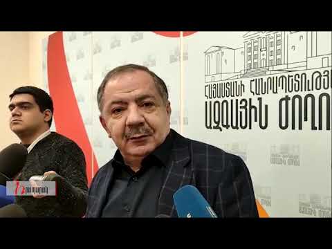Աղվան Վարդանյանն եկել էր ԱԺ` տեսնելու վերջացած սրիկաների՞ն