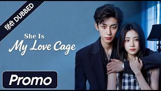 Download lagu She Is My Love Cage | Mohabbat Ya Control? 💔🔒||EP 5||PROMO|IN HINDI DUBBING| mp3